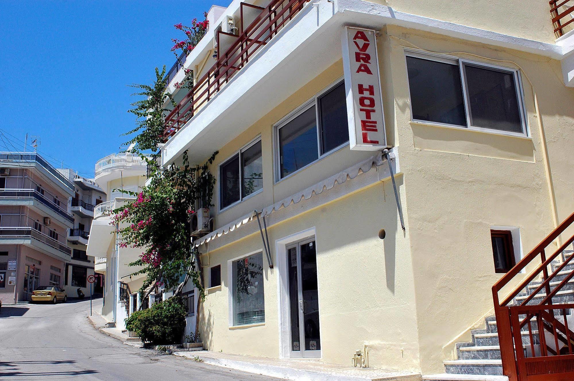Avra Rooms Karpathos Town  Exterior photo